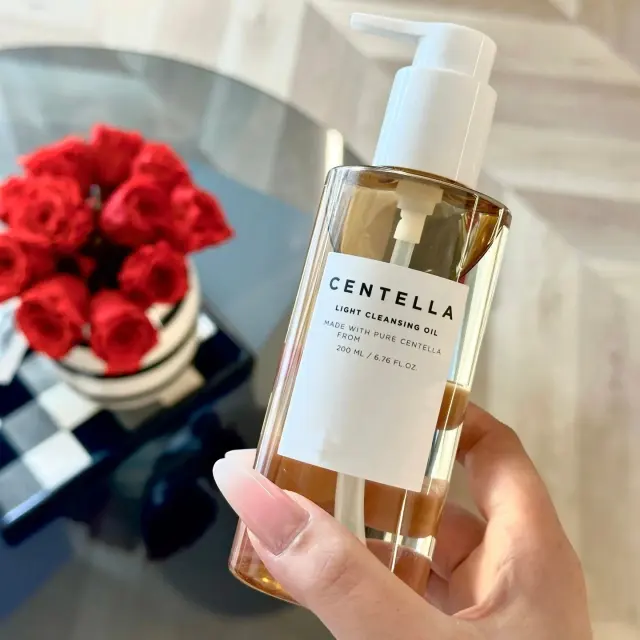 Centella Light Cleansing Oil – view 2