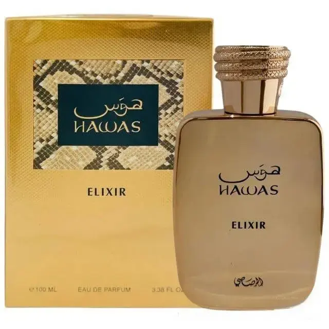 Hawas Fire for Him Eau de Parfum – 100ml – view 6