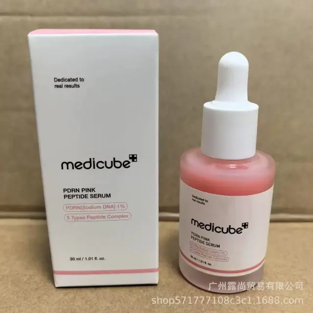 Medicube Salmon DNA PDRN Pink Peptide Serum – view 2
