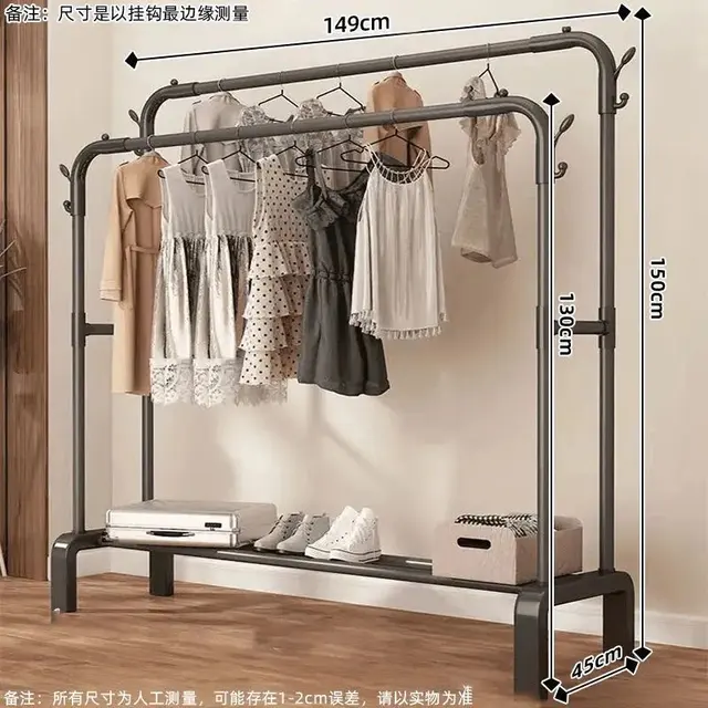 Double-Layer Heavy-Duty Clothing Rack – 150 × 149cm – view 2