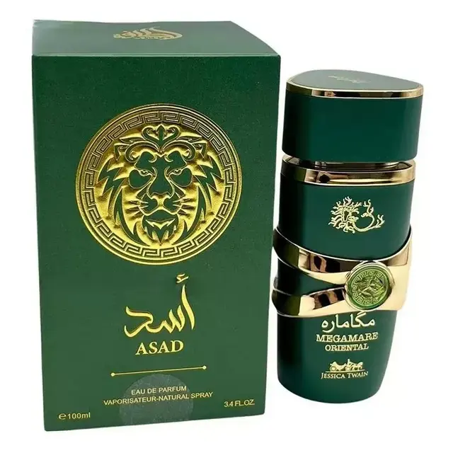Lattafa Yara Megamare Oriental Eau de Parfum – view 2