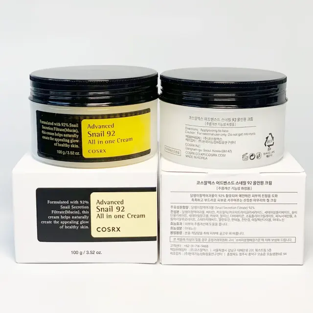 COSRX Moisturiser – view 2