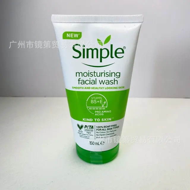 Simple Moisturizing Facial Wash