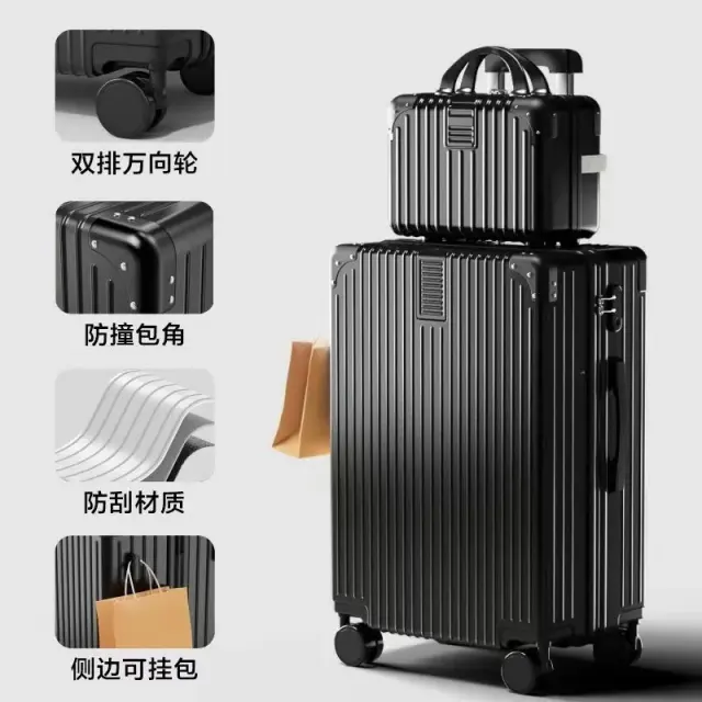 Hard-Shell Travel Bag Set – 2 × 20 Inch