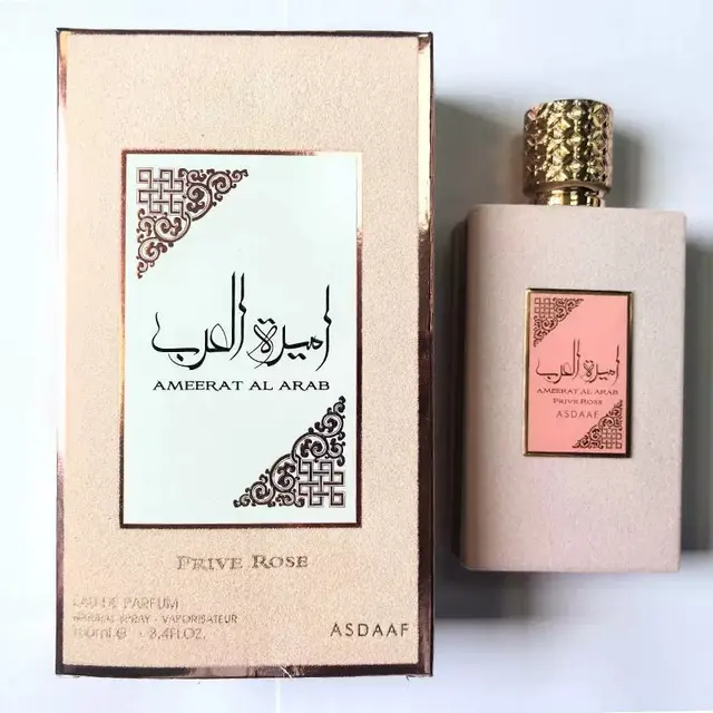 Lattafa / Asdaaf Ameerat Al Arab Prive Rose Eau de Parfum 100ml – view 2