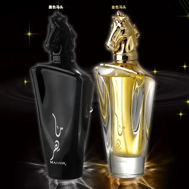 Maahir Unisex Perfume – 100ml