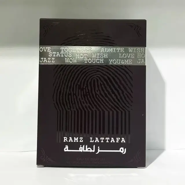 Ramz Original Unisex Perfume – 100ml – view 4