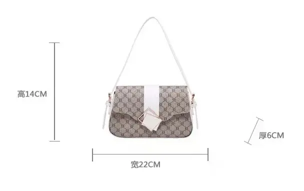 Leather Mini Crossbody Bag – view 6