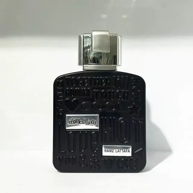Ramz Original Unisex Perfume – 100ml – view 2