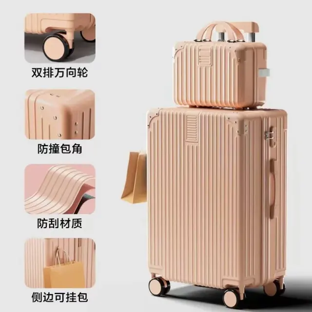Hard-Shell Travel Bag Set – 2 × 20 Inch – view 2