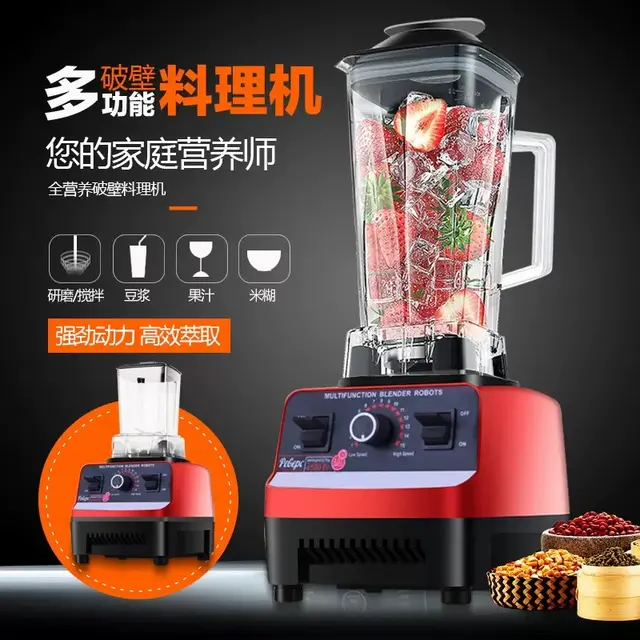 Silver Crest High-Performance Blender (2L Heavy-Duty) – view 6