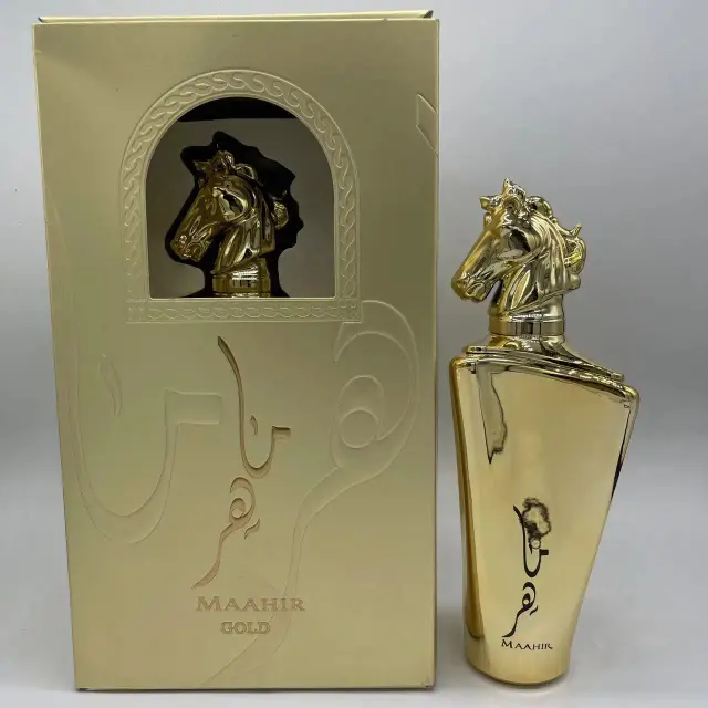 Maahir Unisex Perfume – 100ml – view 2