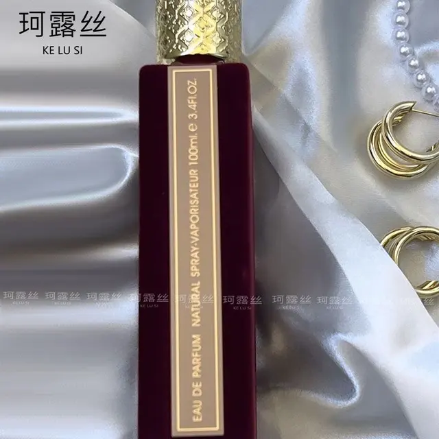 Ameerat Al Arab by Lattafa (Asdaaf) Eau de Parfum – 100ml – view 4