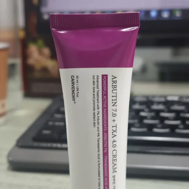 Arbutin 7.0 + TXA 4.0 Acne & Hyperpigmentation Cream – view 3
