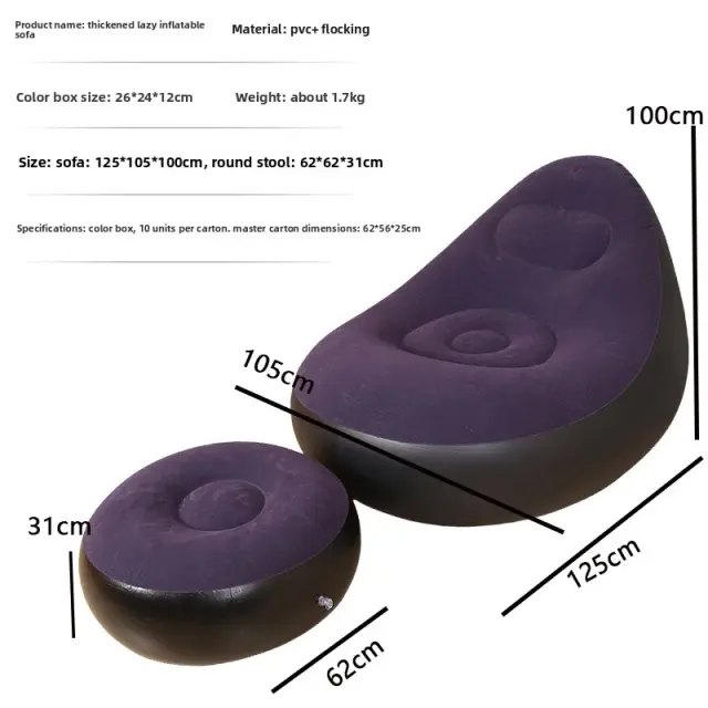 Portable Inflatable Air Sofa – view 3