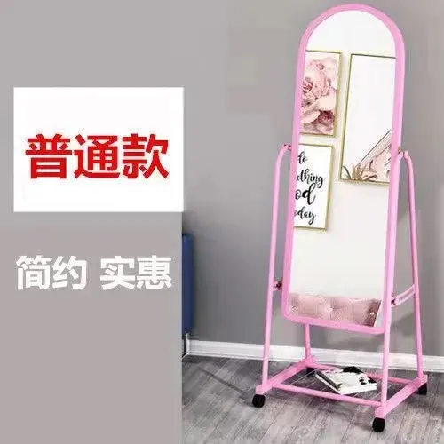 Full-Length Floor Mirror with Wheels – 32 × 160cm – view 6