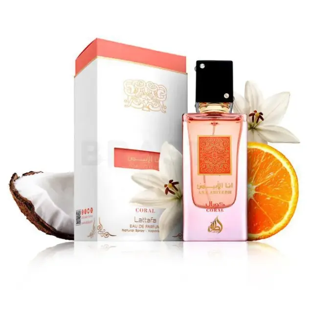 Ana Abiyedh Coral Eau de Toilette – 100ml (Unisex) – view 3