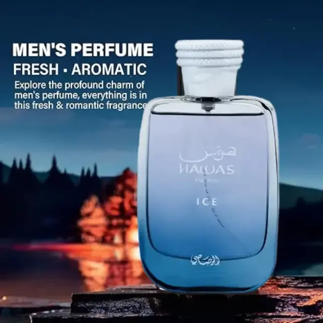Rasasi Hawas Ice Perfume – 100ml – view 3