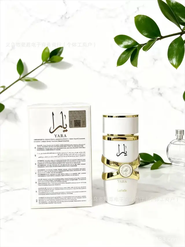 Lattafa Yara Moi Eau de Parfum – view 3