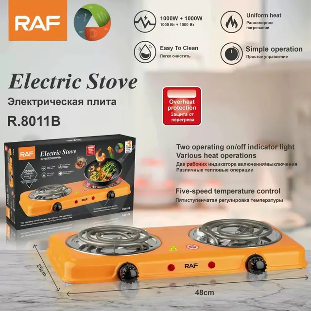 RAF Double Electric Stove 2000W (R.8011B)