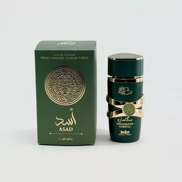 Lattafa Yara Megamare Oriental Eau de Parfum