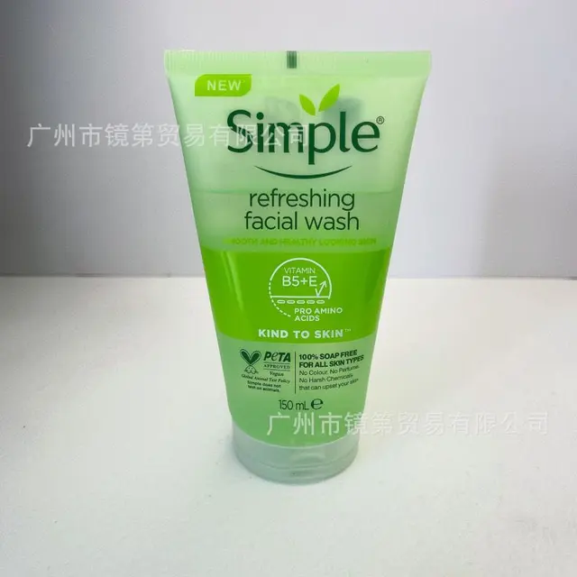 Simple Refreshing Facial Wash