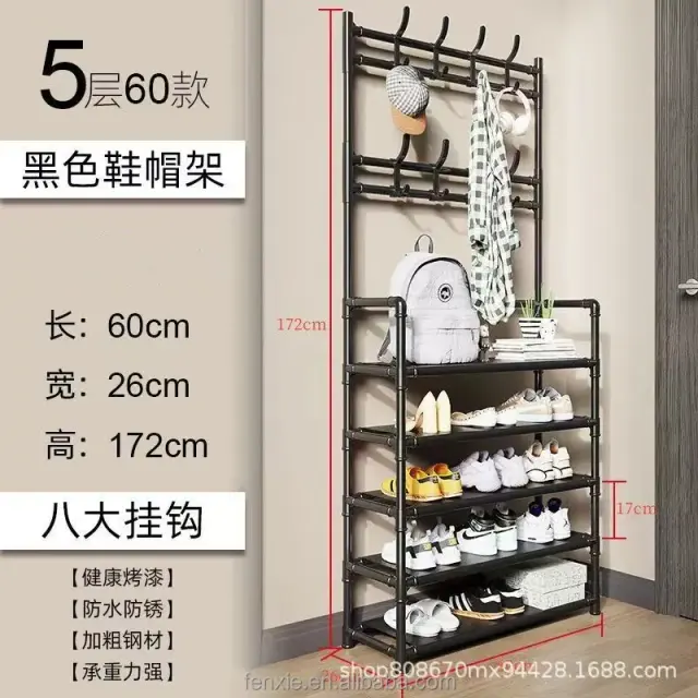 Shoe Rack With Hanging Coat Rack – view 7