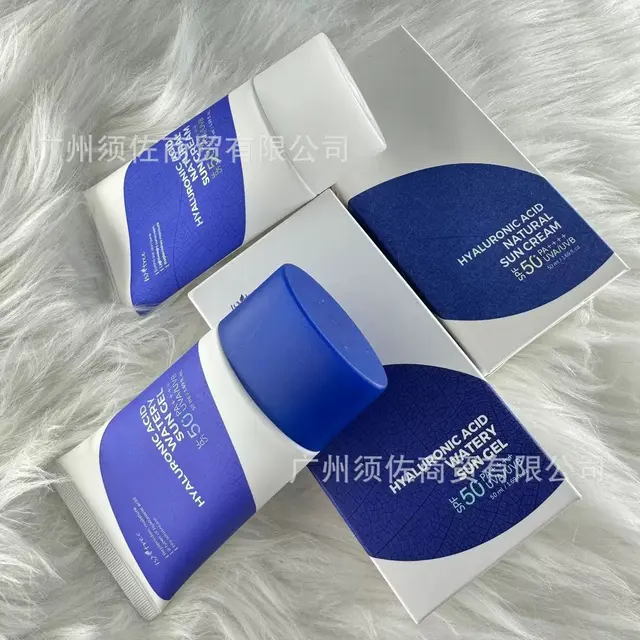 Isntree Hyaluronic Acid Sunscreen Duo – Watery Gel & Natural Cream SPF50+