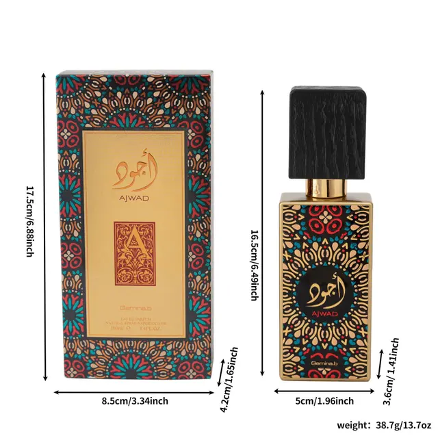 Lattafa Ajwad Eau de Parfum (EDP) – view 3