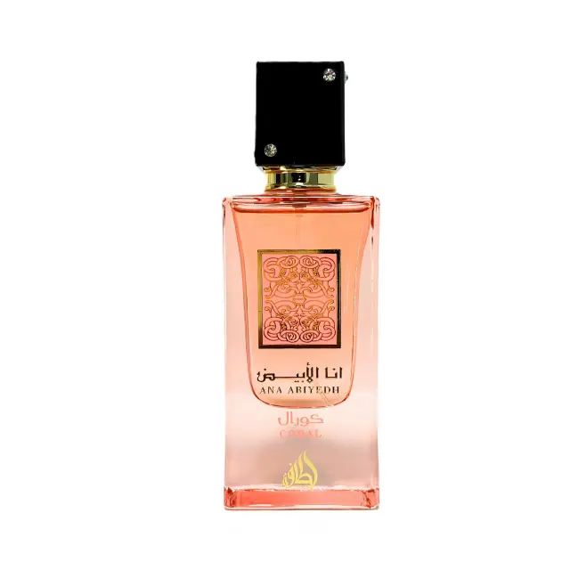 Ana Abiyedh Coral Eau de Toilette – 100ml (Unisex) – view 2