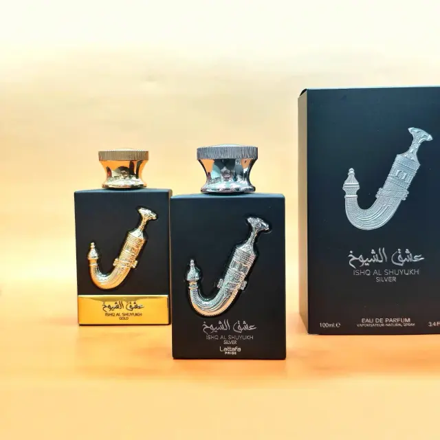 Ishq Al Shuyukh Perfume – 100ml – view 2