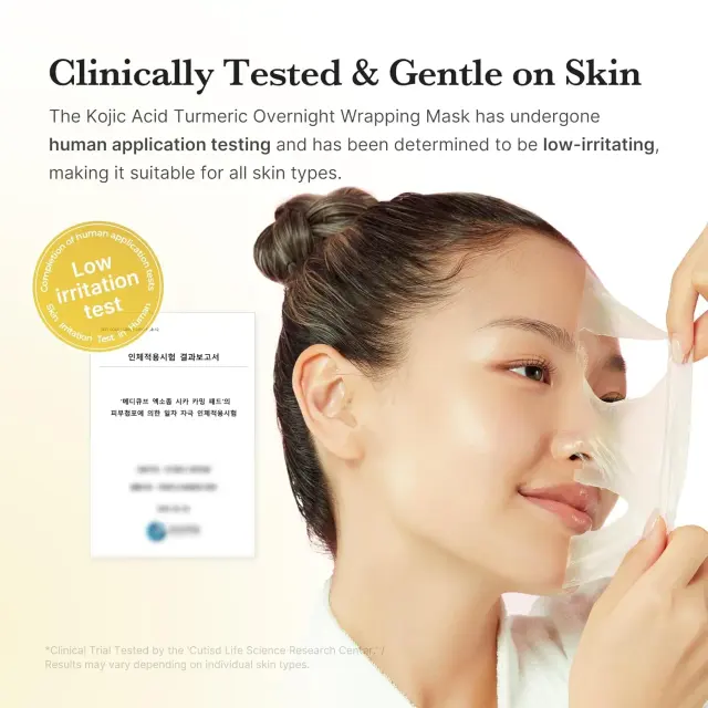 Medicube Kojic Acid Turmeric Wrapping Mask – view 5