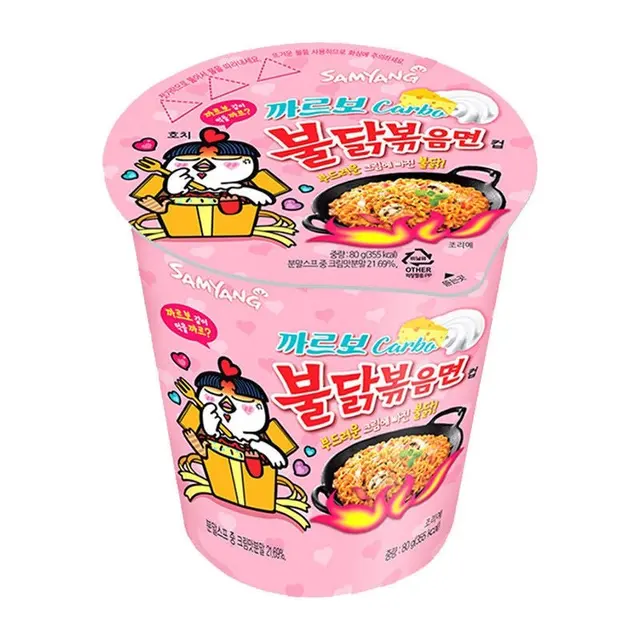 Ramen Cream Flavor Instant Noodles