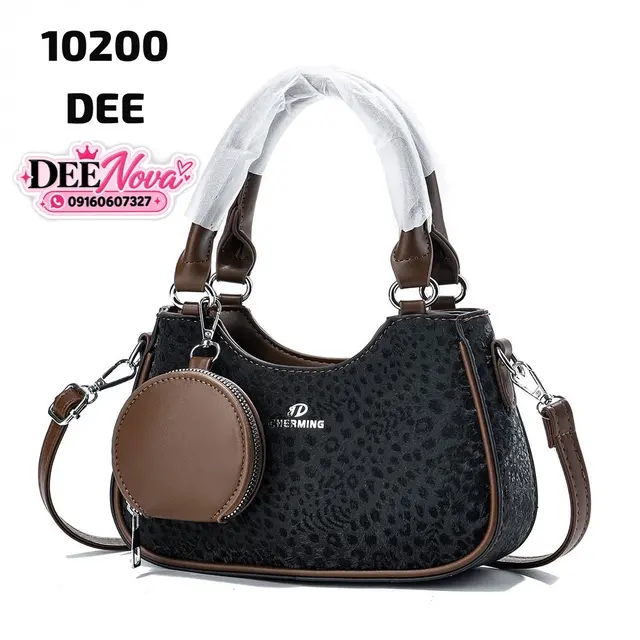 Chic Dark Leopard Print Shoulder Bag with Coin Purse