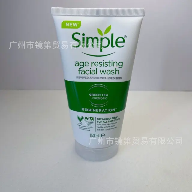 Simple Age Resisting Facial Wash