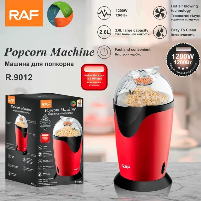RAF Mini Popcorn Machine – Fully Automatic – view 2