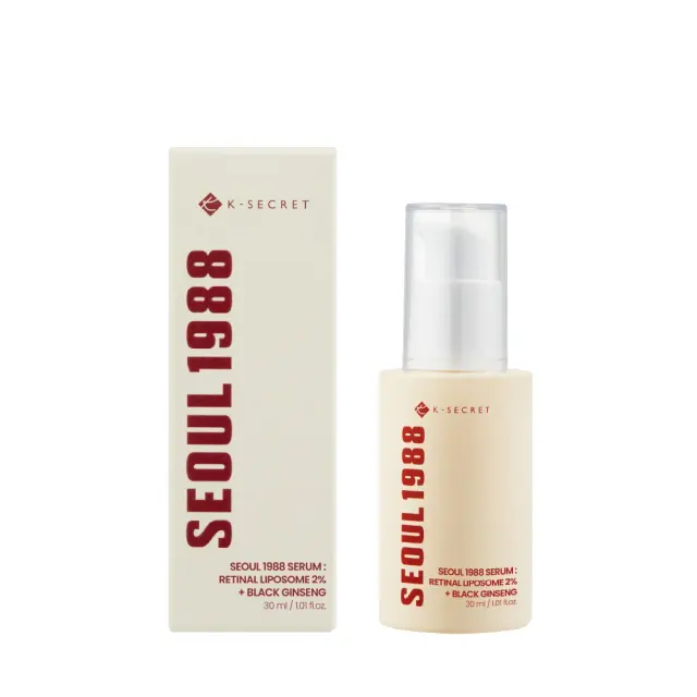 Seoul 1988 Retinal Serum