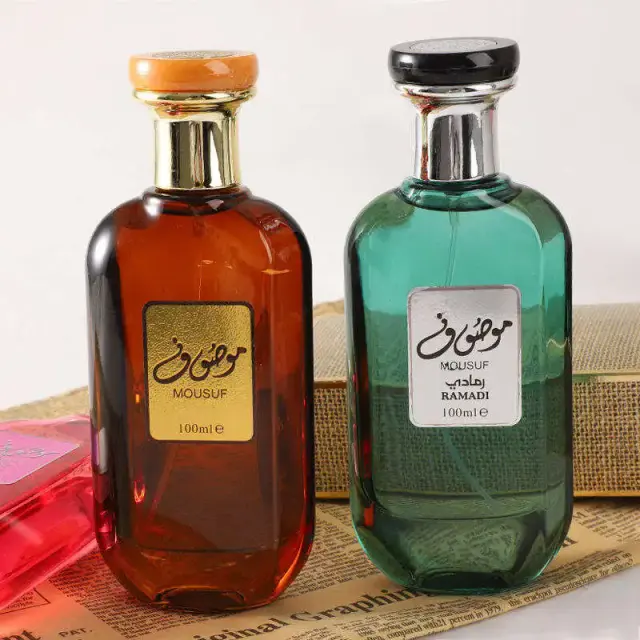 Mousuf Perfume – view 3