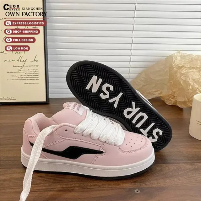 Retro Lightning-Sole Skate Sneakers