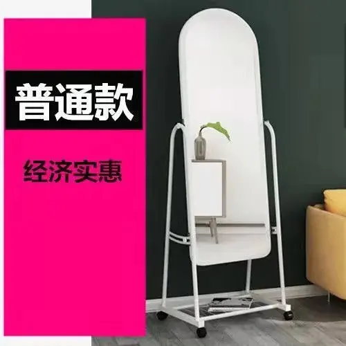 Full-Length Floor Mirror with Wheels – 32 × 160cm – view 7