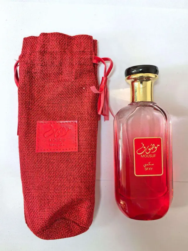 Mousuf Perfume – view 6