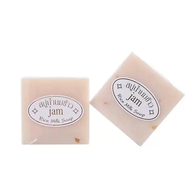 Rice Milk & Goat Milk Handmade Soap – view 4